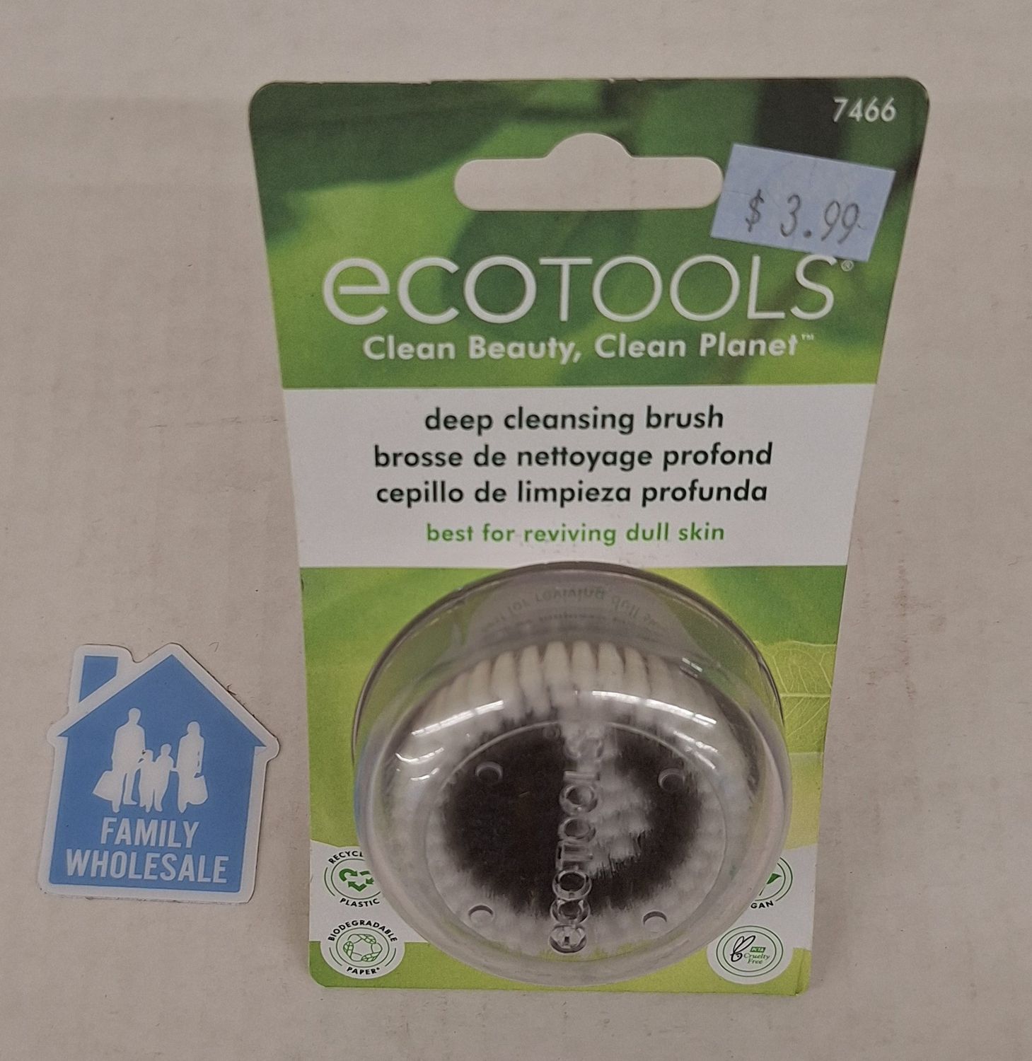 EcoTools Deep Cleansing Facial Brush for Cleansers