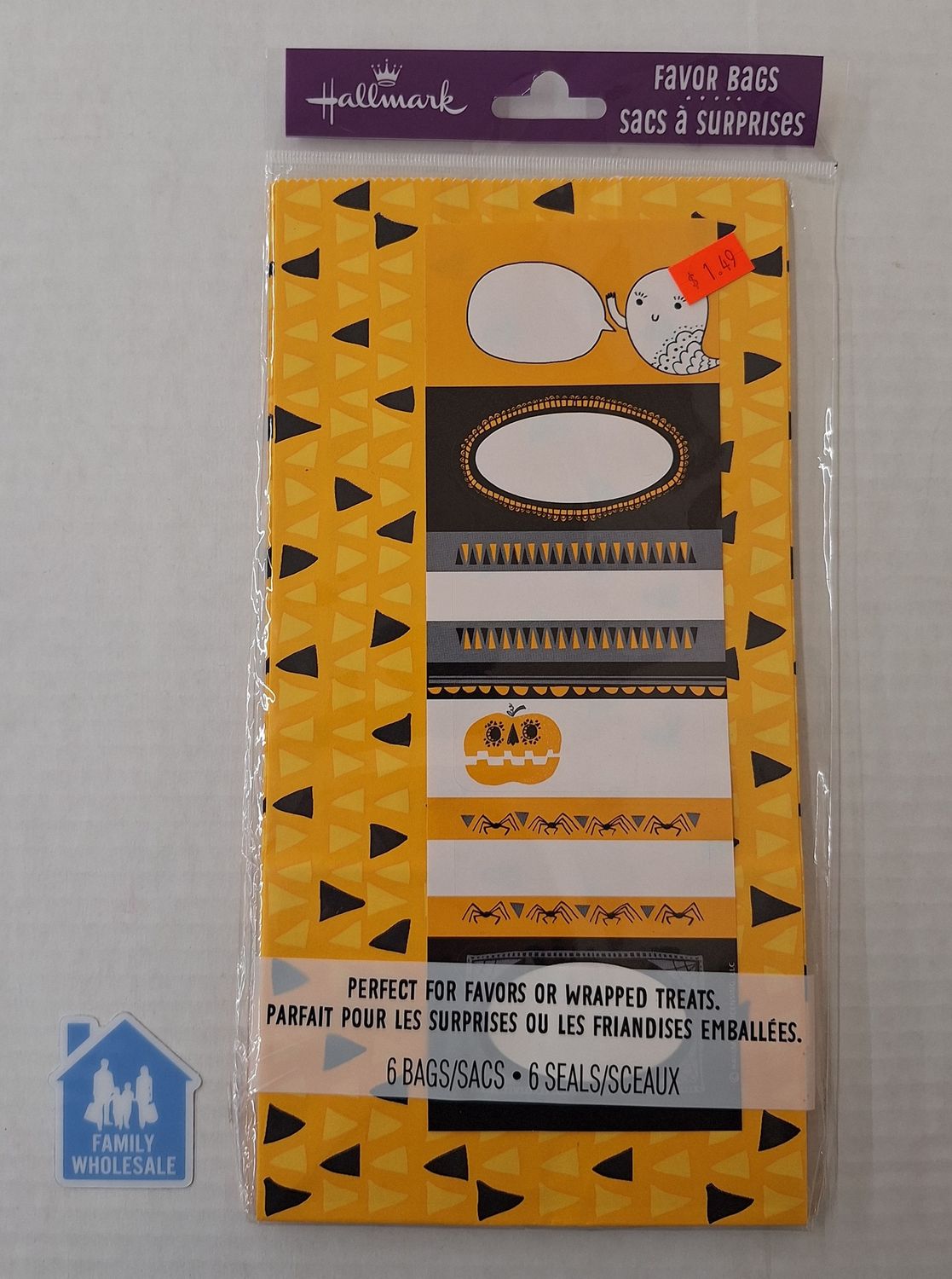 Hallmark Favor Bags 6 Bags