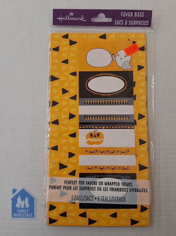 Hallmark Favor Bags 6 Bags