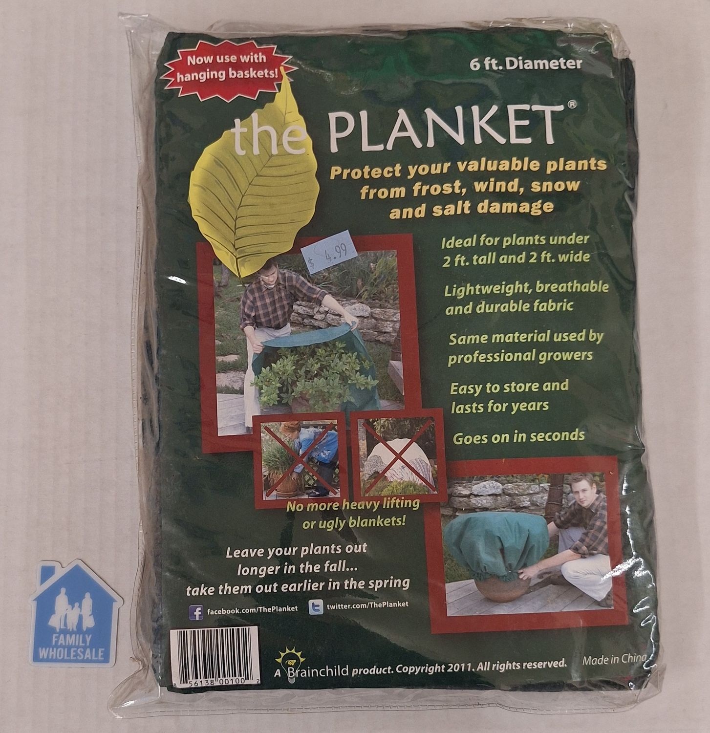 THE PLANKET 6&#39; DIAMETER