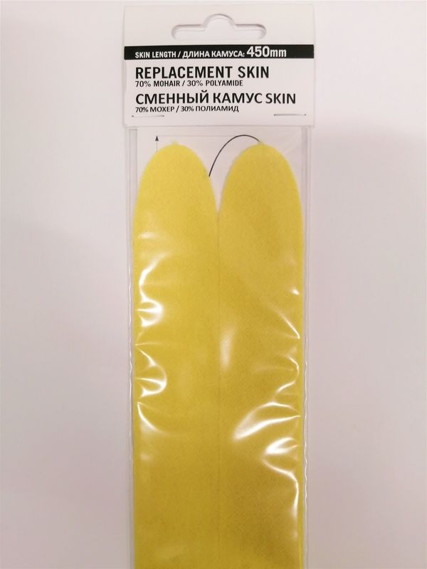 Peaux de remplacement Fischer Skin Mohair/Mix 450mm