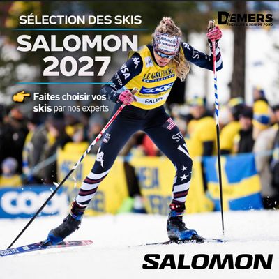 Salomon
