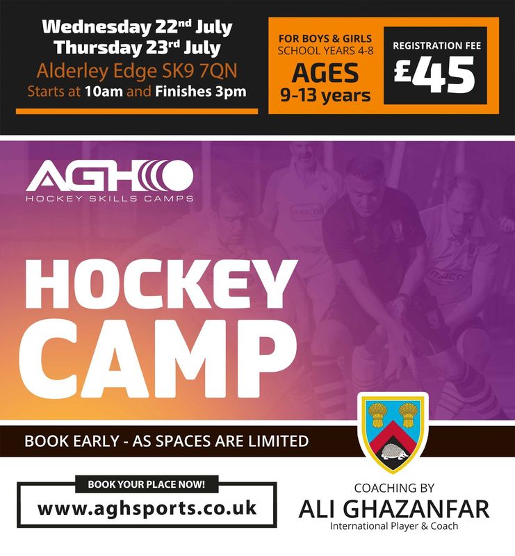 Alderley Hockey Skills Camp - July 22nd-23rd