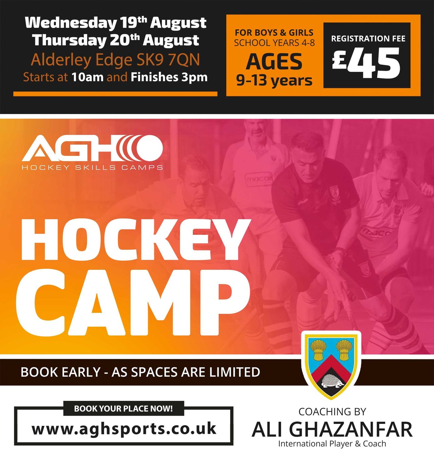 Alderley Hockey Skills Camp - August 19th-20th