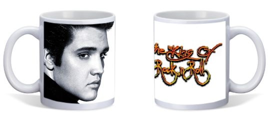 ELVIS PRESLEY, THE KING OF ROCK AND ROLL