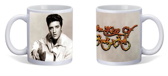 ELVIS PRESLEY, THE KING OF ROCK AND ROLL