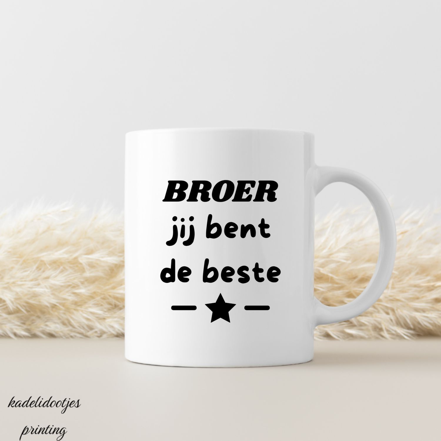 Broer Jij Bent de Beste - Mok 11oz - Cadeau Broer of Zus