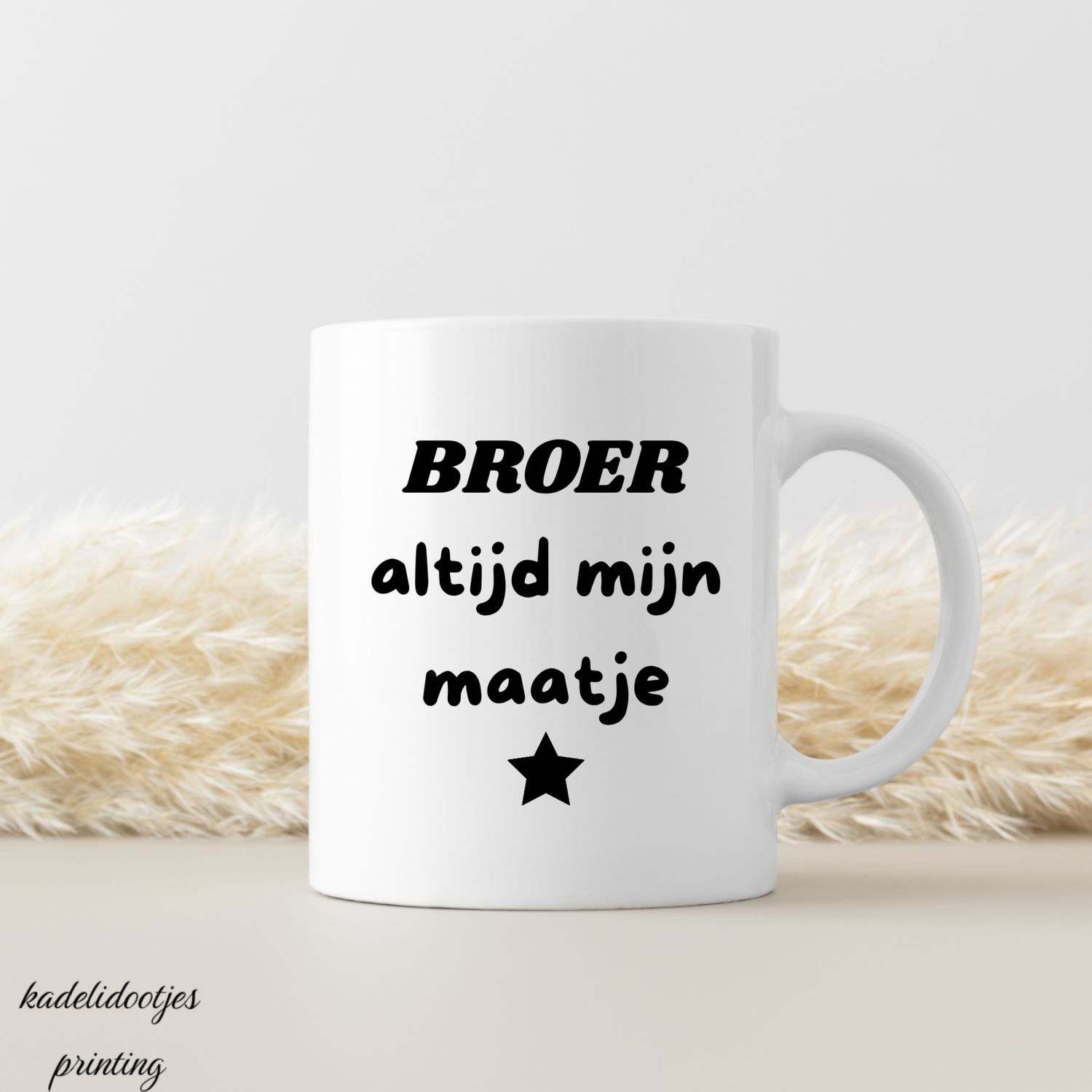 Broer Altijd Mijn Maatje -Mok 11oz - Cadeau Broer of Zus