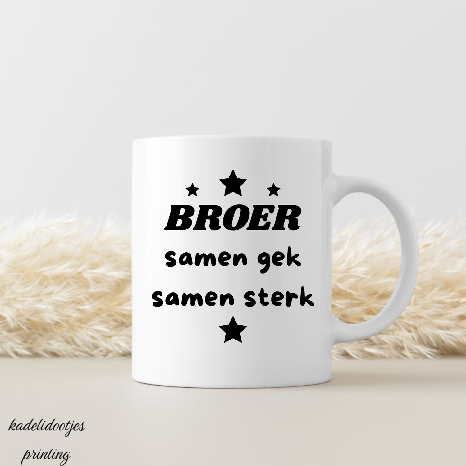 Broer, Samen Gek, Samen Sterk - Mok 11oz - Cadeau Broer of Zus