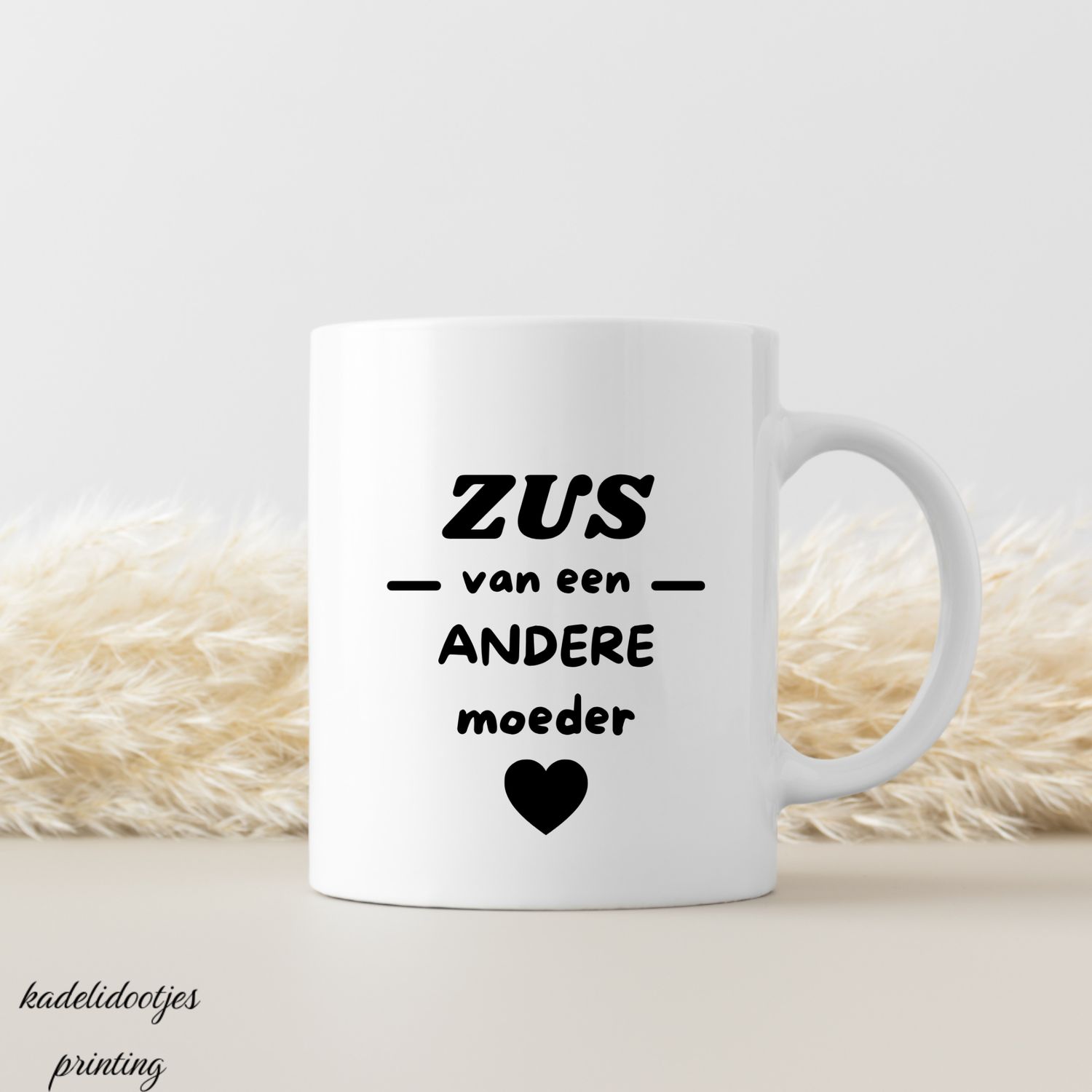 Zus Van een Andere Moeder - Mok 11oz - Cadeau Broer of Zus