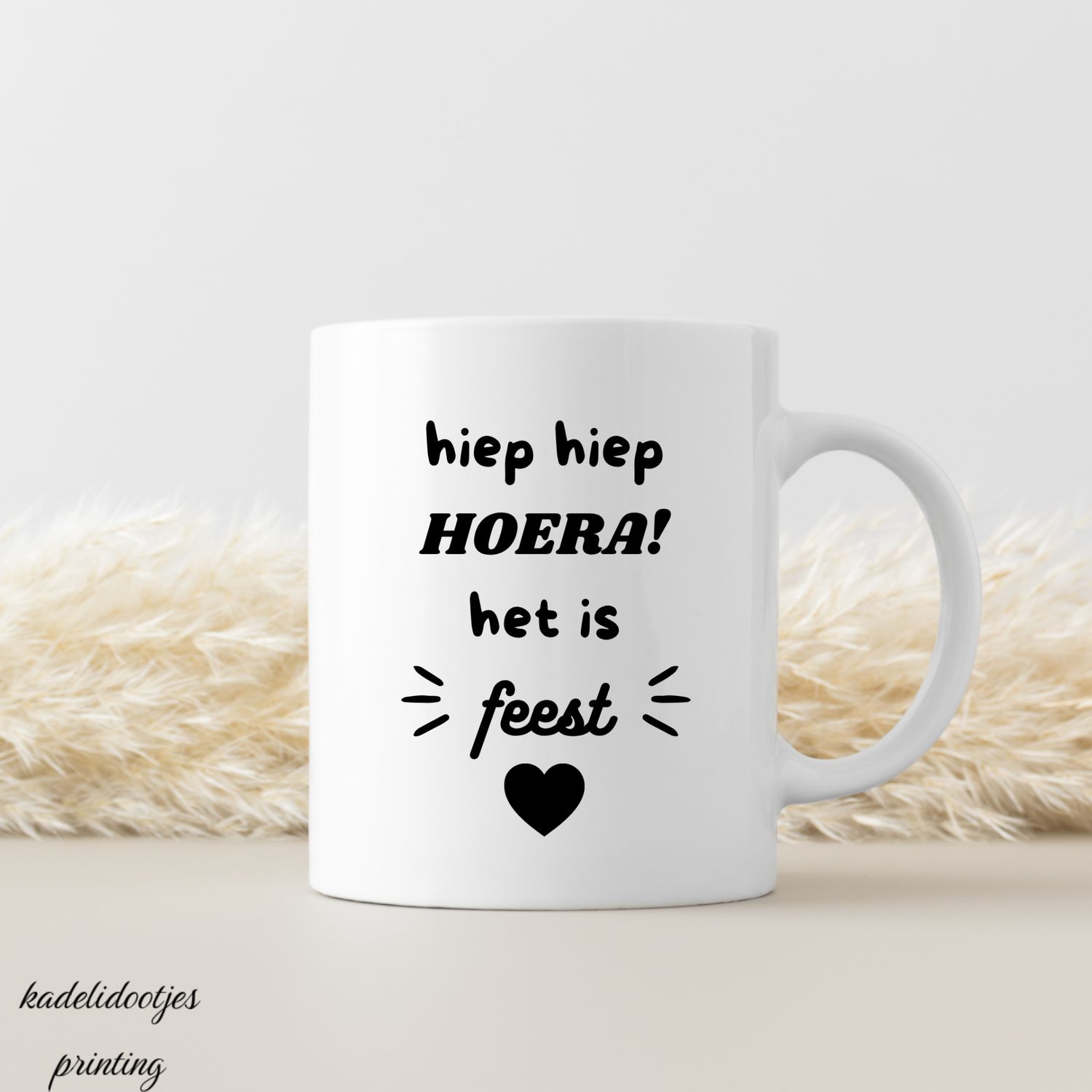 Hiep Hiep Hoera Het Is Feest - Mok 11oz - Verjaardag Cadeau