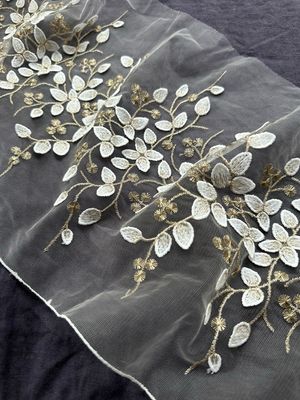 Ivory and Gold Embroidered Non-Stretch Lace Trim with 3D Leaves