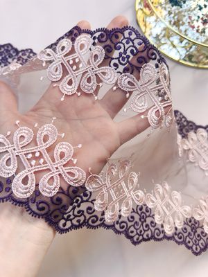 Lilac and Purple Embroidered Lace Trim