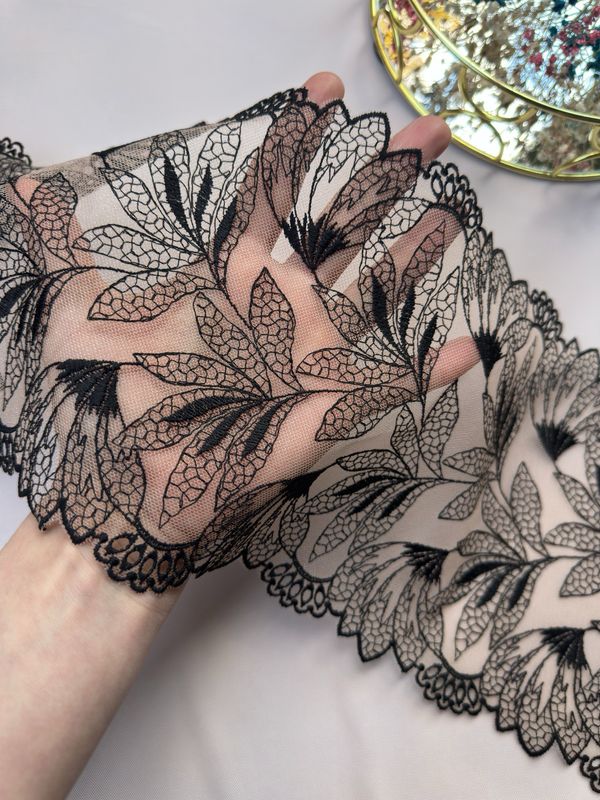 Beige and Black Embroidered Lace Trim