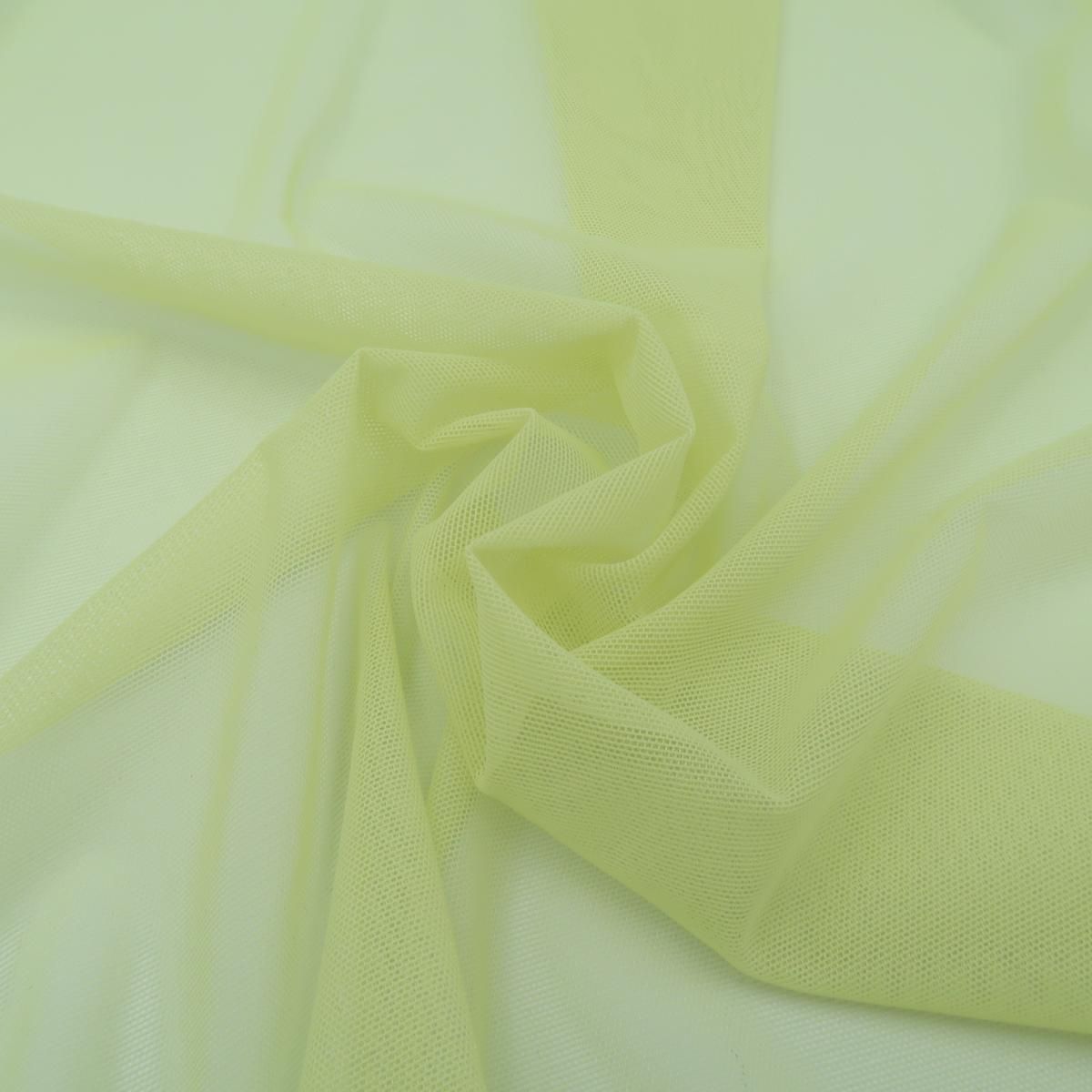 luxury Lemon Elastic mesh