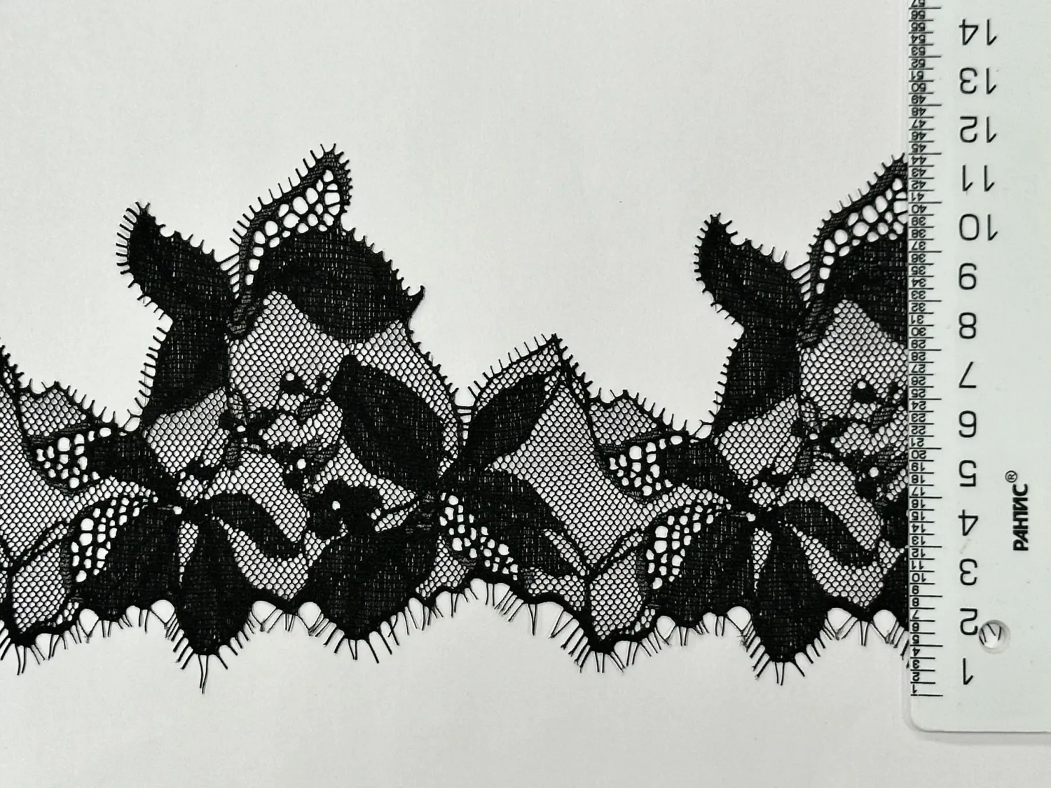 Black Stretch Eyelash Lace
