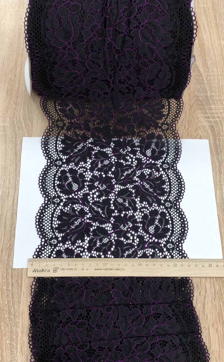 Elastic lace DE-901 black/violet