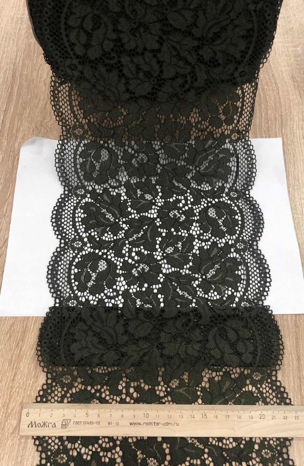 Elastic lace DE-901 army green