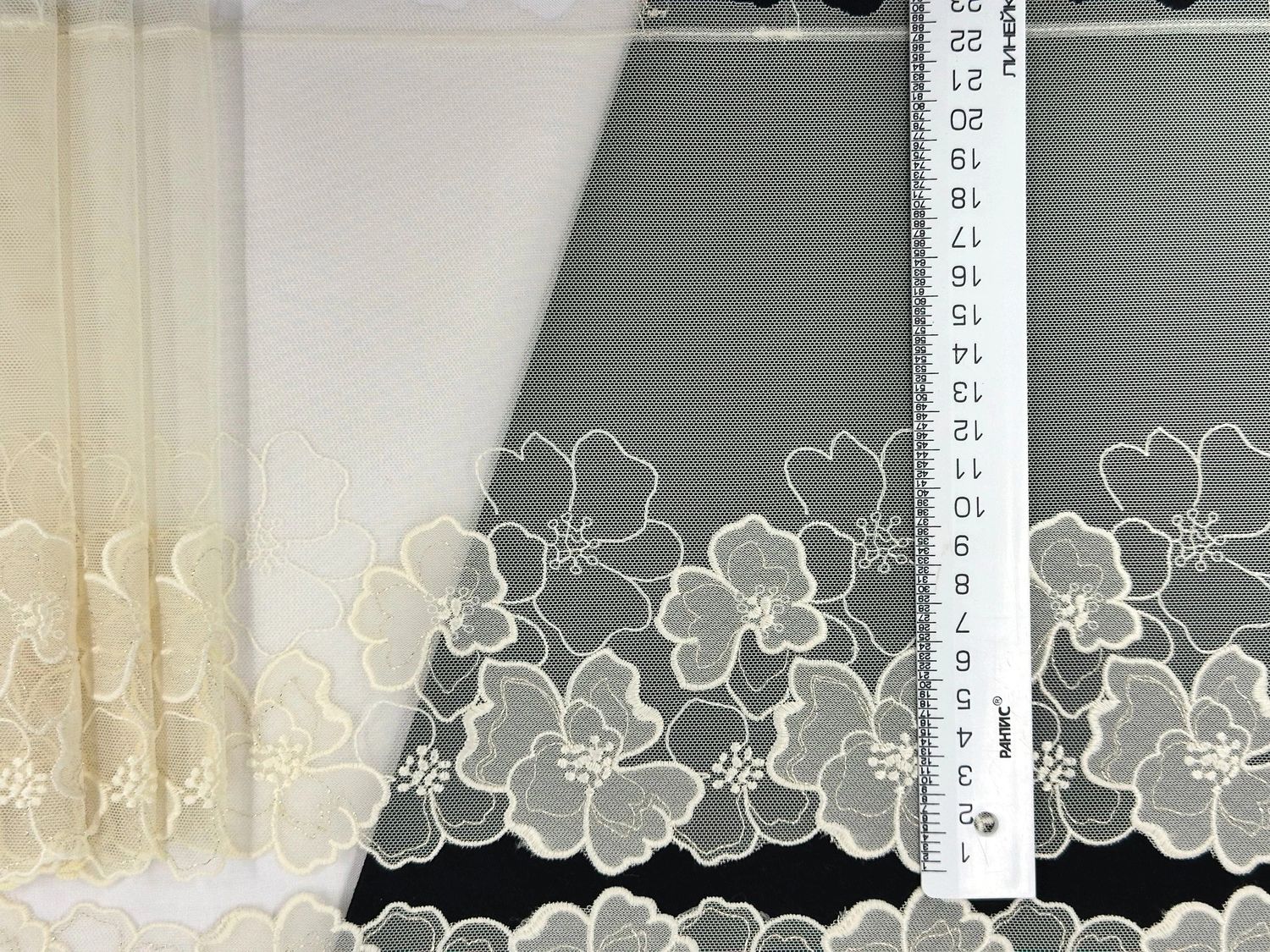 Embroidered mesh lace MA-544 cream/lurex gold