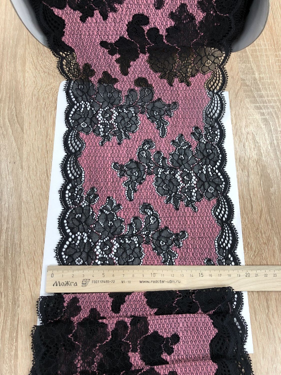 Elastic lace BS-185 black/pink(FD)