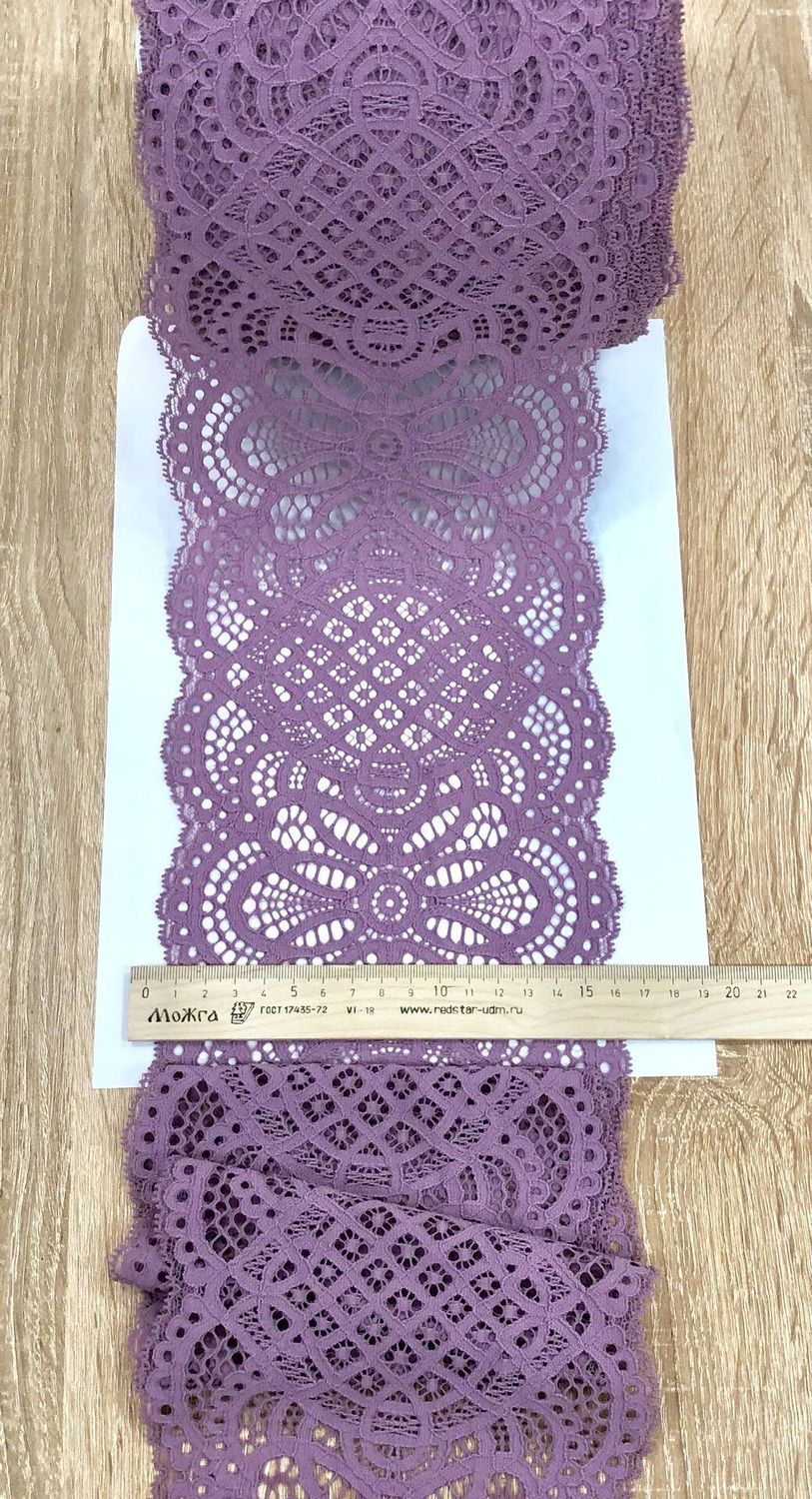 Elastic lace NG-1005-16.5 lilac FD