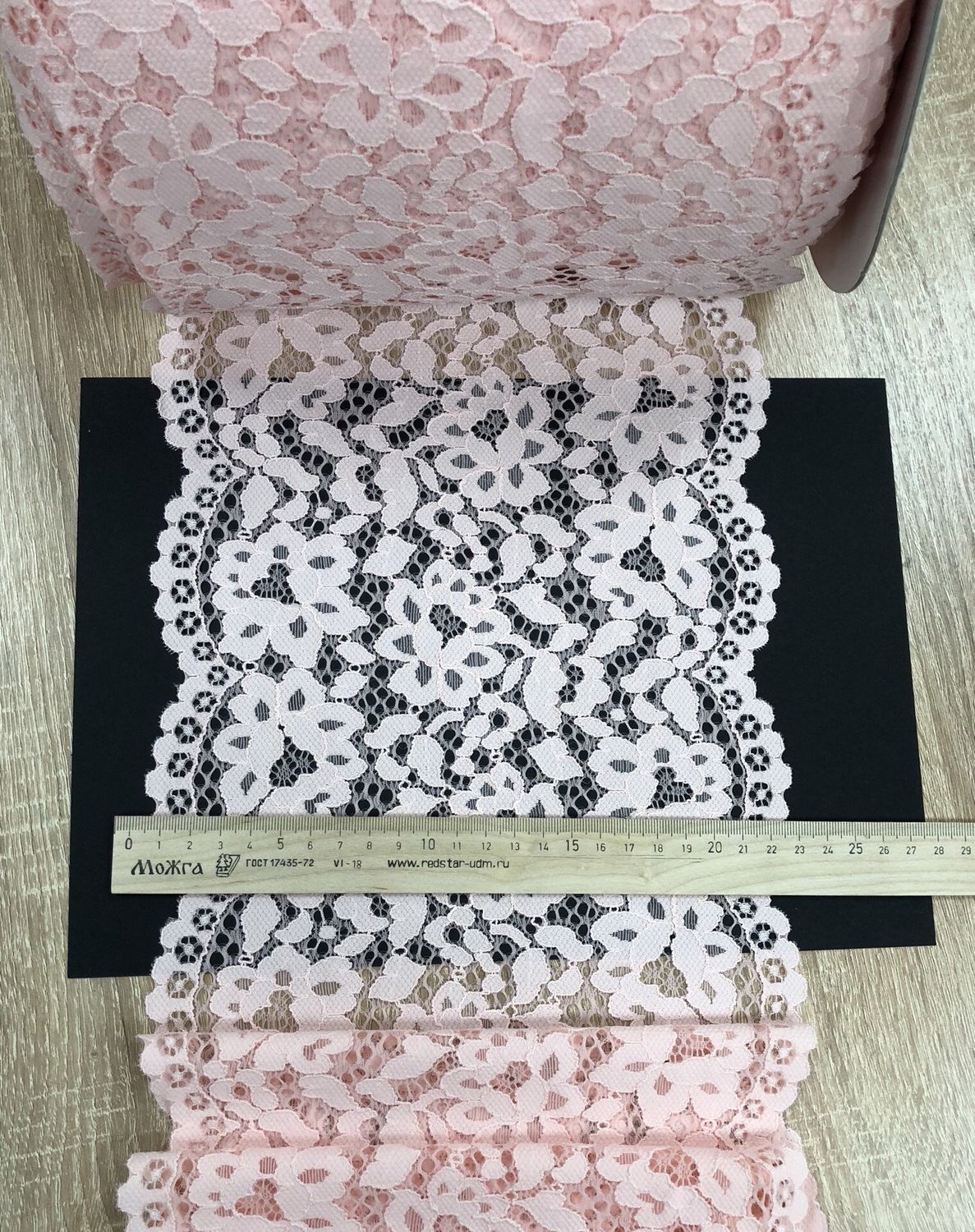 Elastic lace NG-1006 light.pink