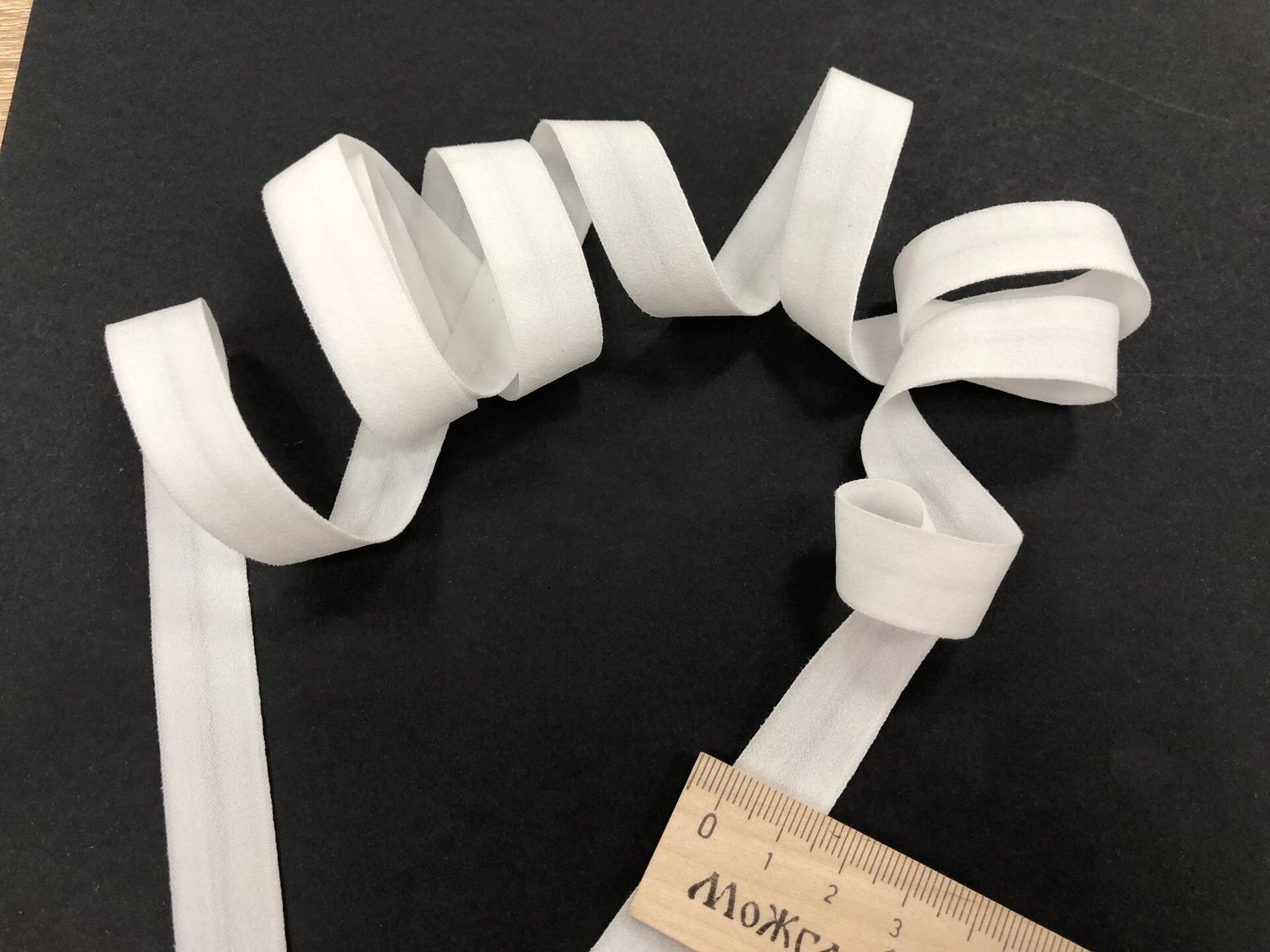 Elastic tape 15 W 1663 white (50m)