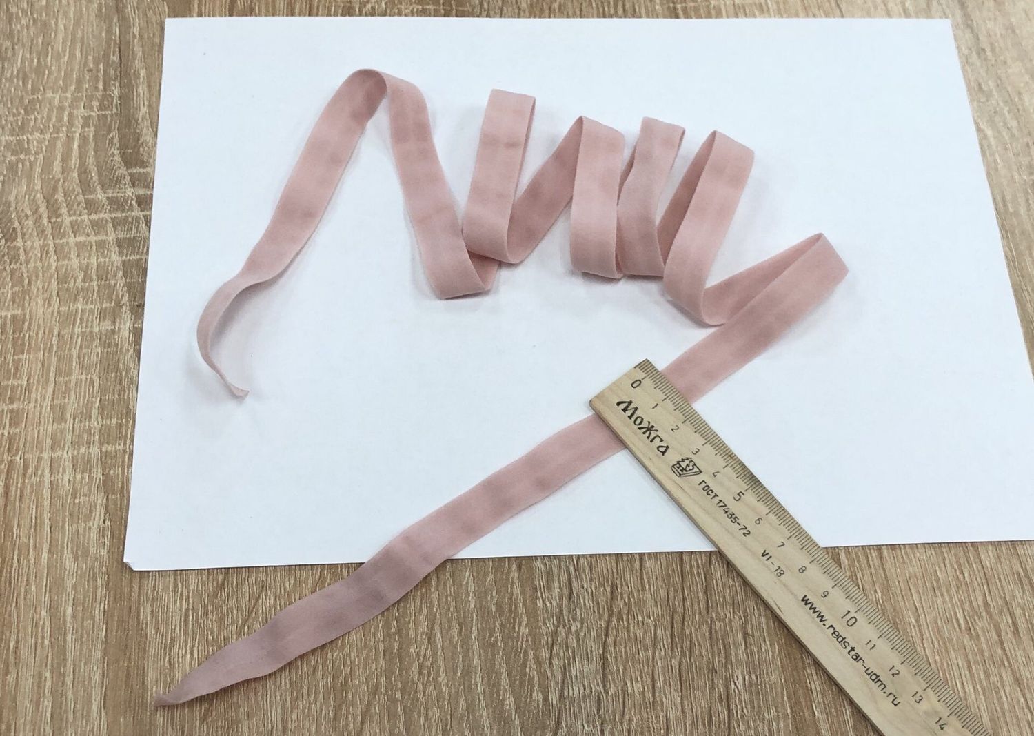 Elastic tape 15 W 626 dusty pink (50m)