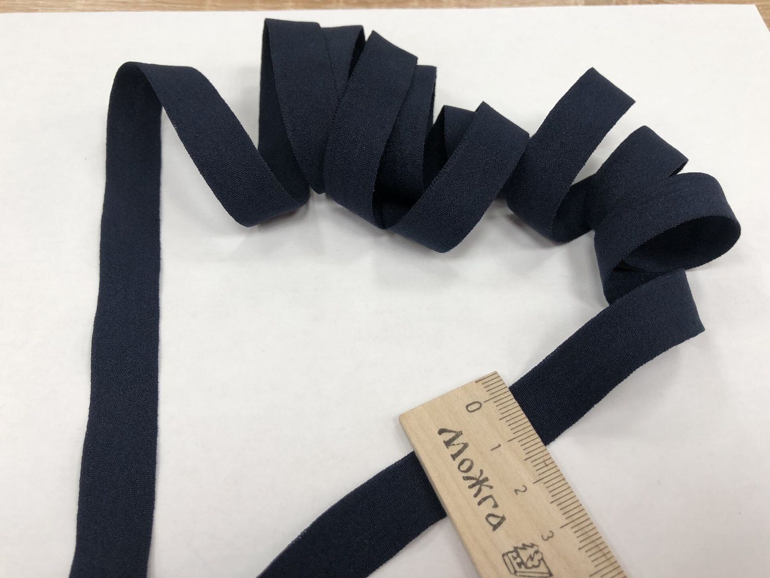 Elastic tape 15 W 626 dark blue (50m)