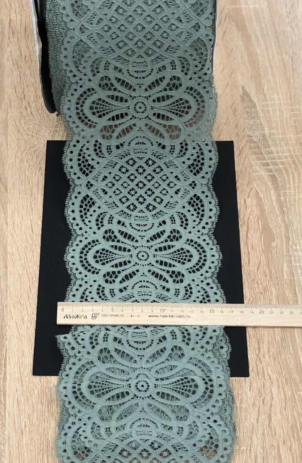 Elastic lace NG-1005-16.5 silver sea FD