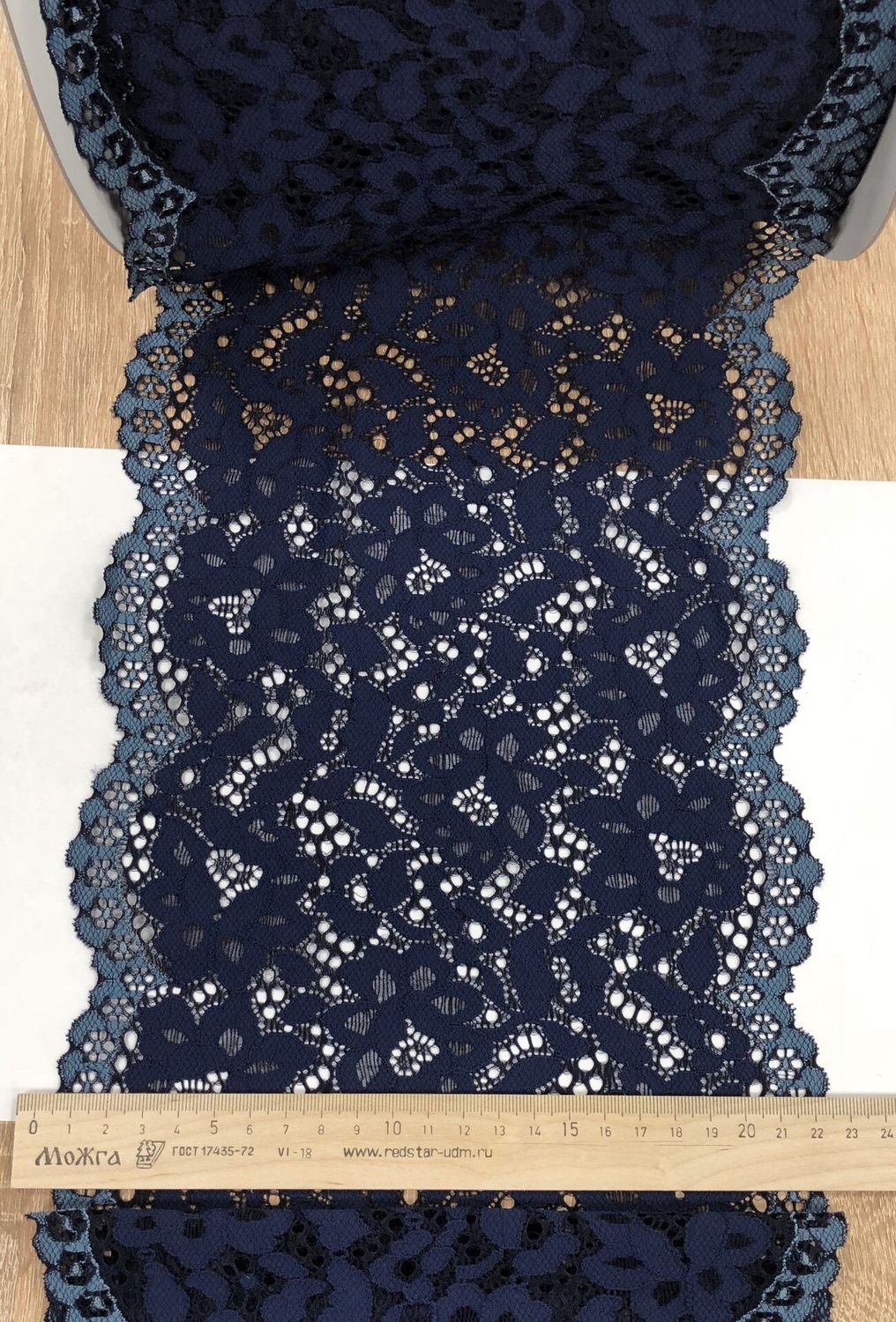 Elastic lace NG-1006 dark.blue/grey-blue