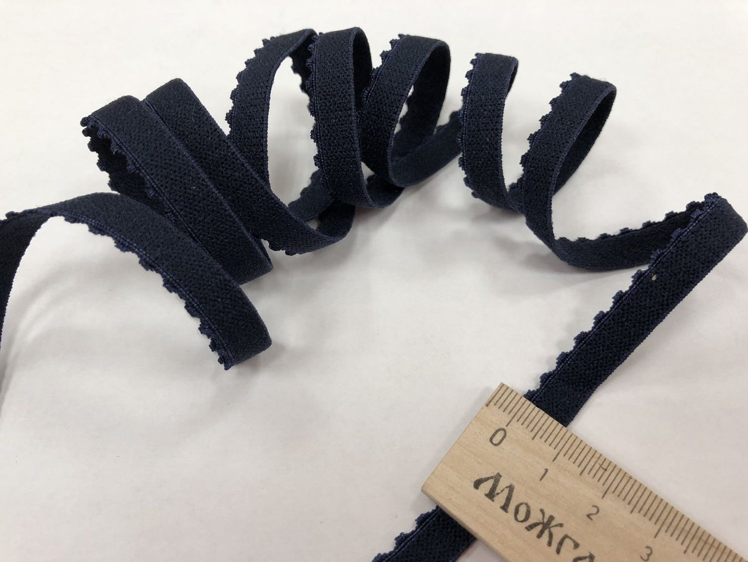 Decorative lingerie elastic 10 W 558 dark blue