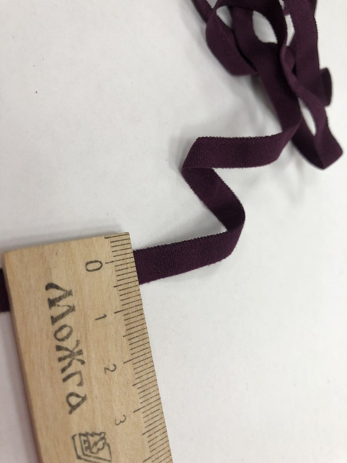 Lingerie elastic 07 W 13624 plum (50m)