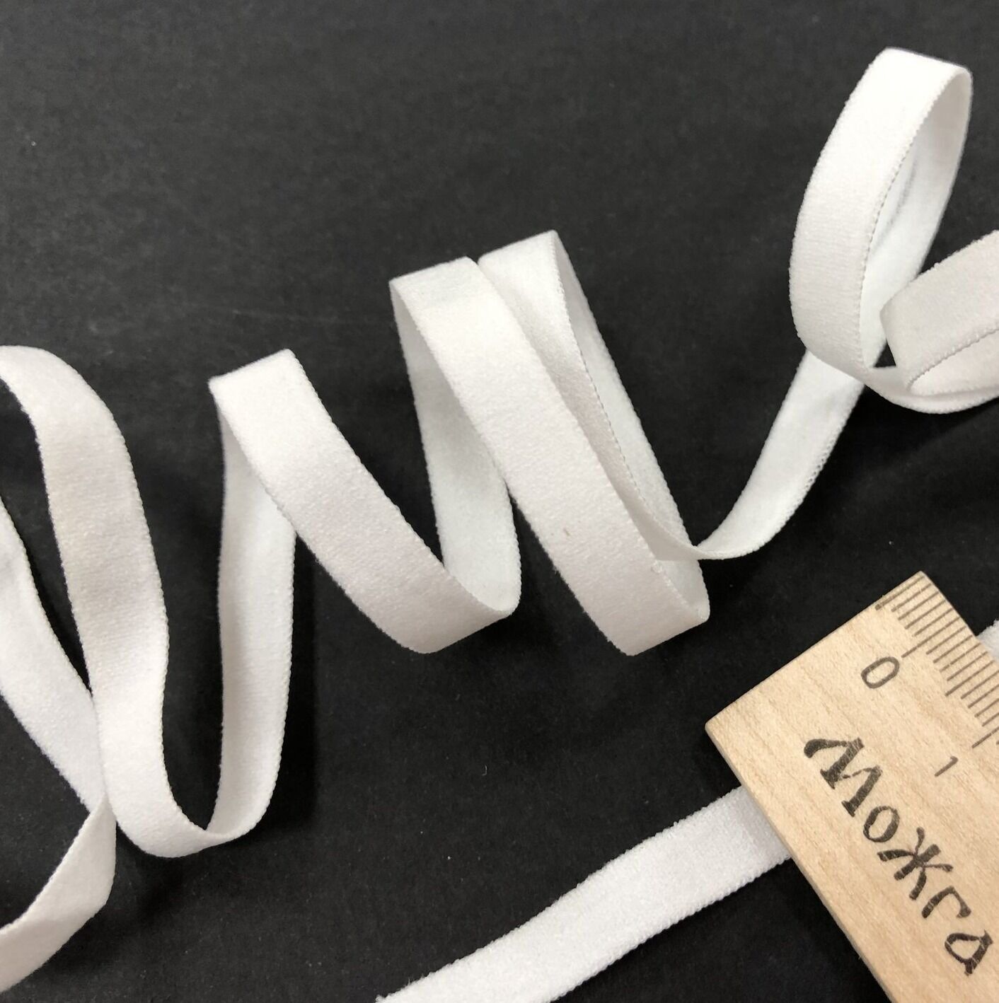 Lingerie elastic 10mm white
