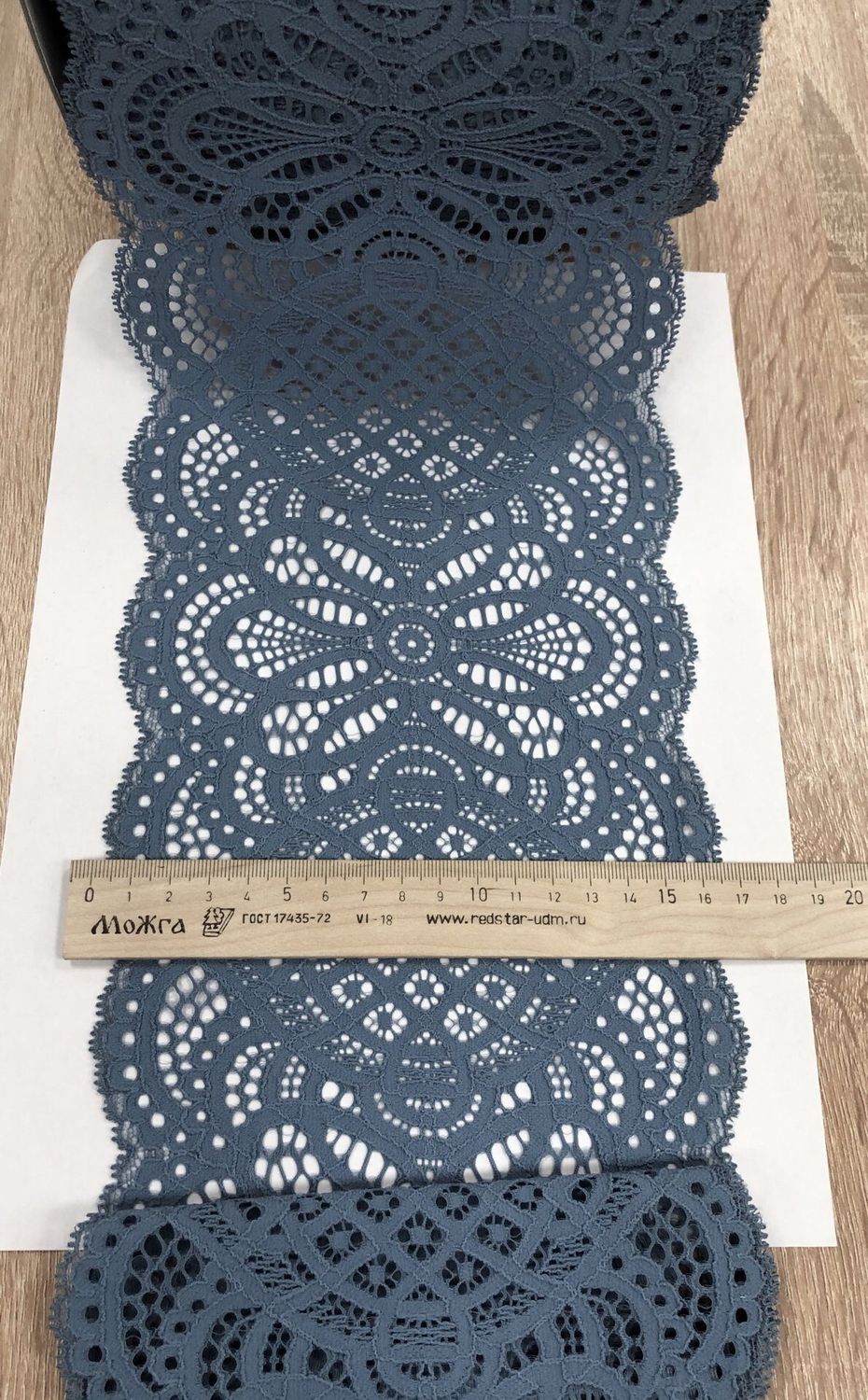 Elastic lace NG-1005-16.5cm grey-blue FD