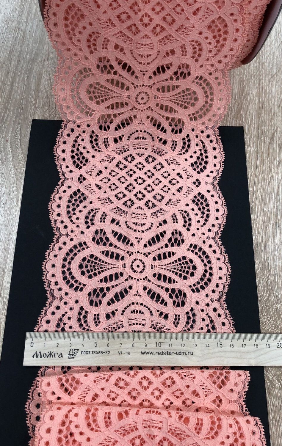 Elastic lace NG-1005-16.5cm peach-coral bright FD