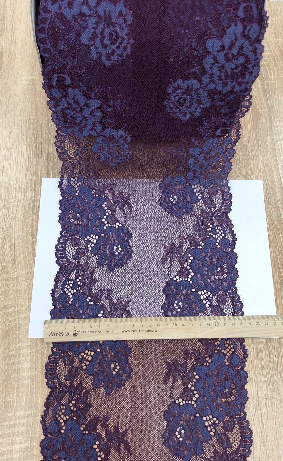 Elastic lace OM-4053 violet