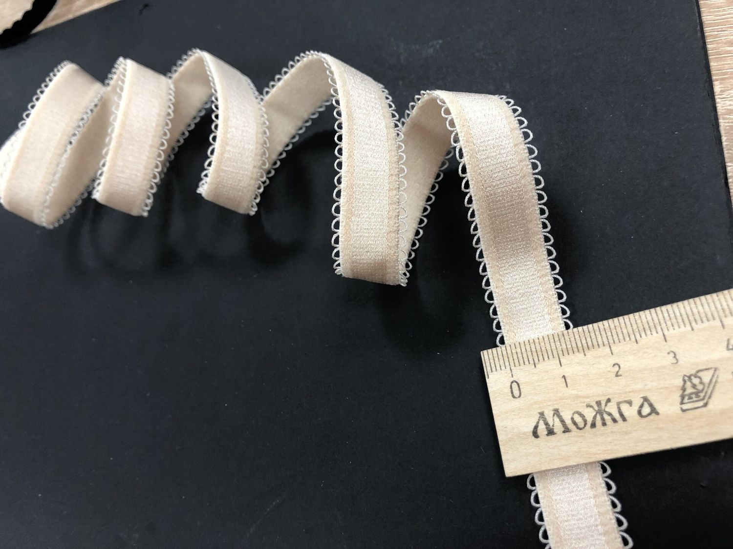 Lingerie strap elastic 001240 beige -12mm (50m)