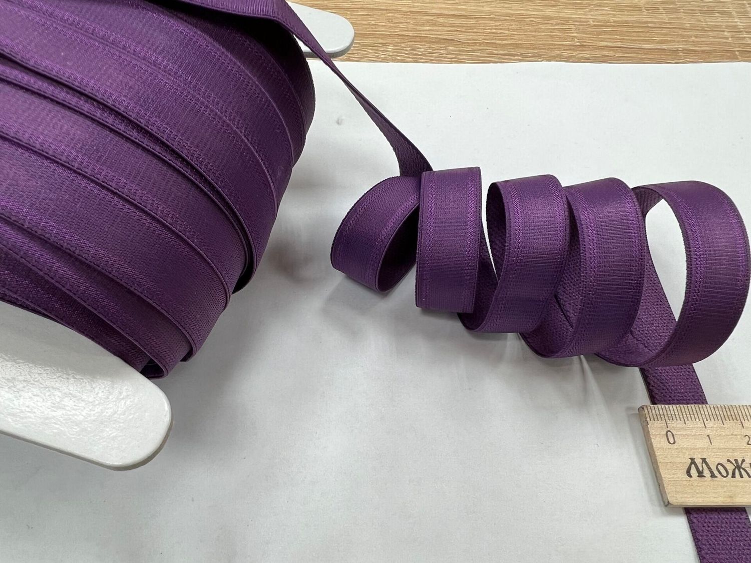 bra strap elastic violet 50 meters