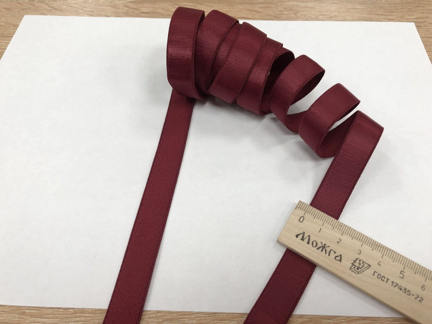 bra strap elastic bordeaux 50 meters