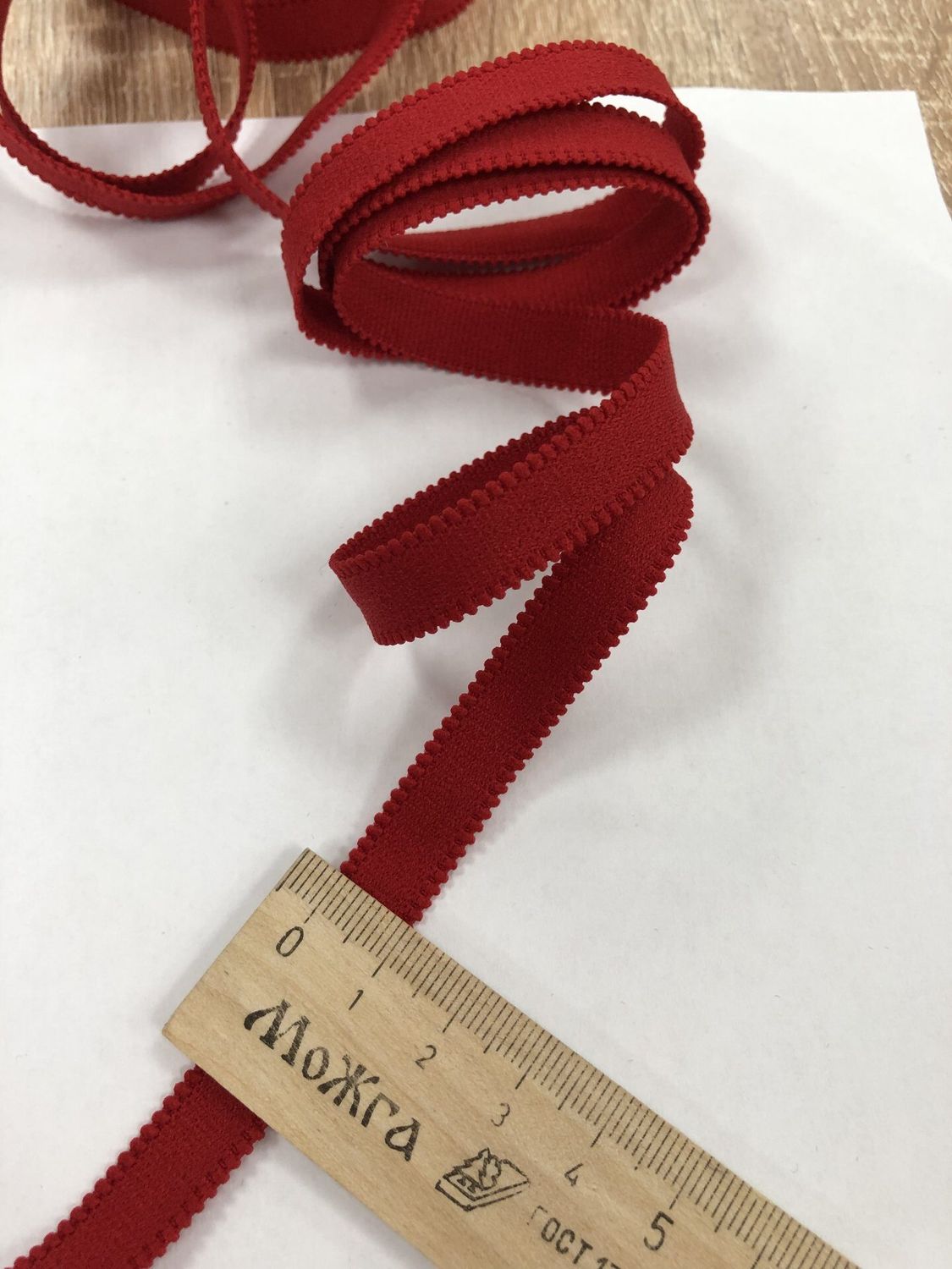 bra strap elastic red 50 meters
