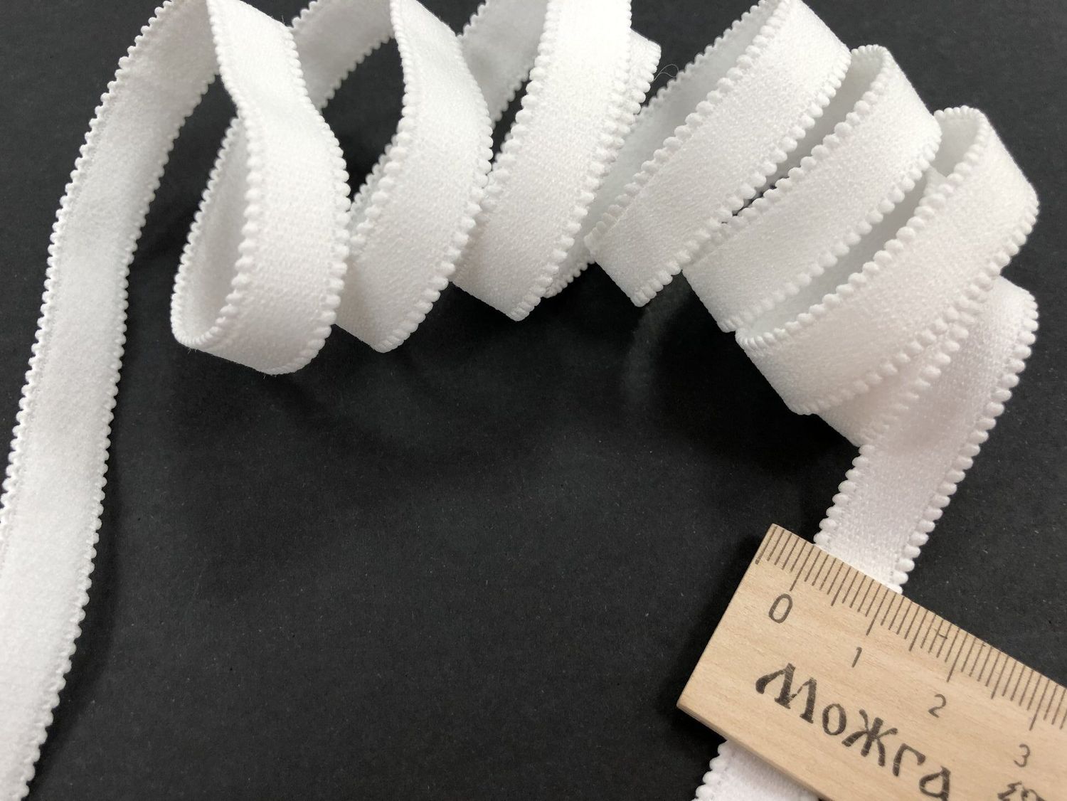 bra strap elastic white 50 meters