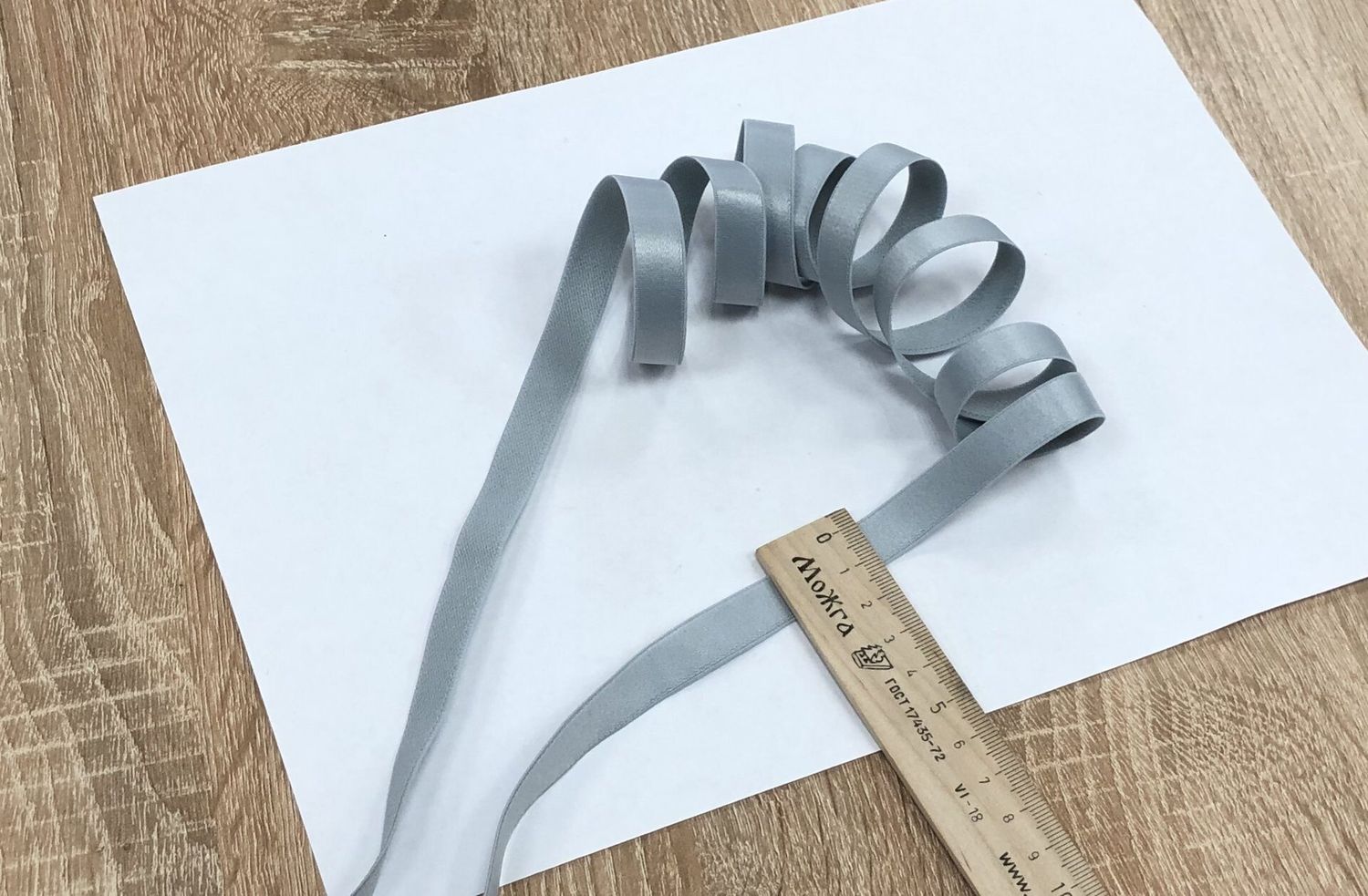 bra strap elastic light grey 50 meters