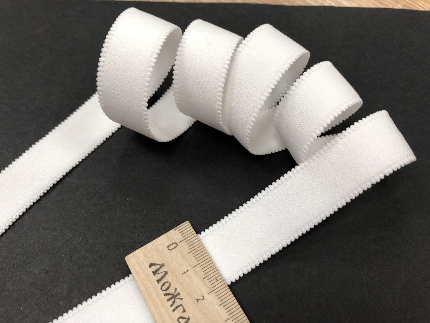 bra strap elastic white 50 meters