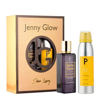 Jenny Glow: Billionaire 2pc Gift Set - Inspired by Paco Robanne Millionaire