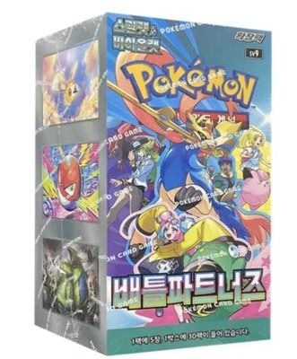 Pokemon TCG: Battle Partners (Korean)