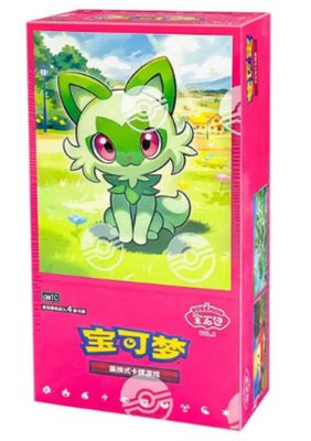 Spirgatito Chinese Volume 1 - Booster Box