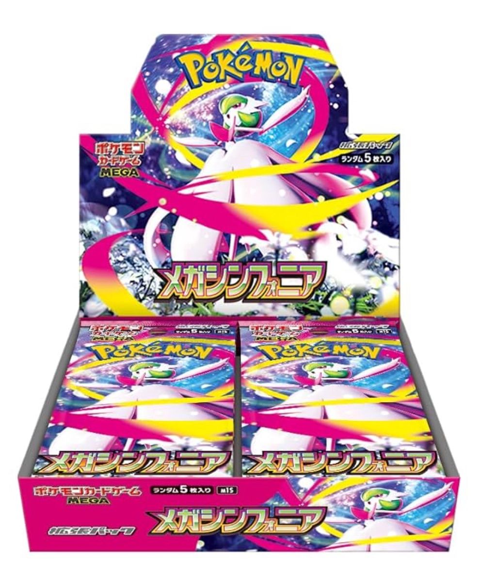 Pokemon TCG: Mega Symphonia Booster Box ( JP)