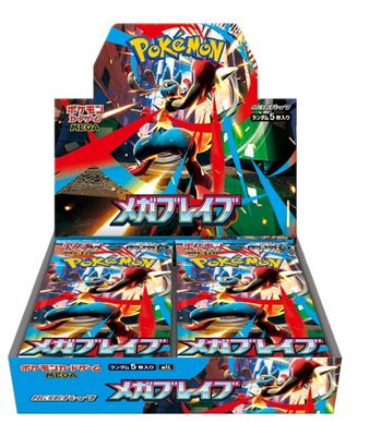 Pokemon TCG: Mega Brave Booster Box ( JP)