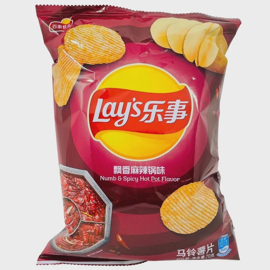 Lays Potato Chips, FLAVOURS: Spicy Hot Pot